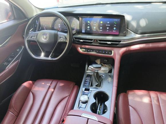 [嘉兴·粤L] 二手长安长安CS75 PLUS2020款 1.5T 自动豪华型