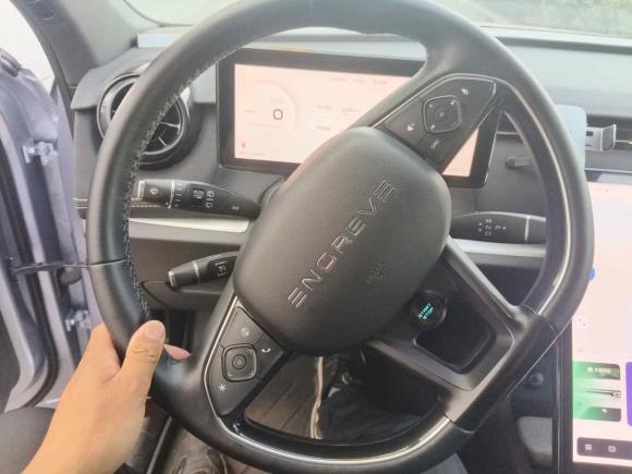 [上海·沪A] 二手天际汽车天际ME52021款 1012