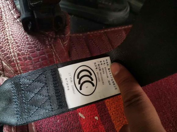 [成都·川A] 二手北京汽车绅宝X352016款 1.5L 手动豪华版