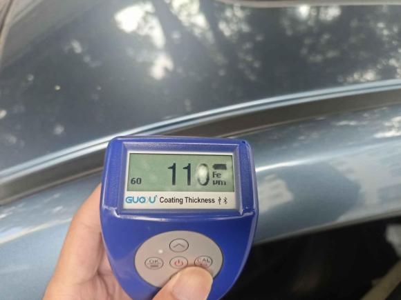 [义乌·浙H] 二手马自达阿特兹2017款 2.5L 蓝天运动版