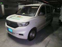 [南京·苏A]五菱汽车&nbsp;&nbsp;五菱宏光V&nbsp;&nbsp;2019款 1.5L劲取版国VI LAR