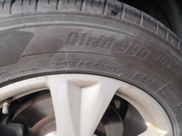 [常州·苏D] 二手奔腾奔腾X802016款 2.0L 自动舒适型