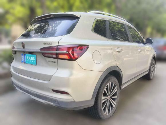 [广州·粤A] 二手荣威荣威RX5新能源2017款 eRX5 50T 混动互联尊贵旗舰版