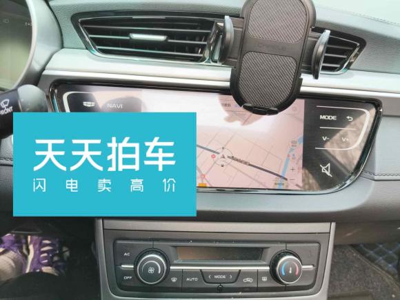 [南京·皖K] 二手吉利汽车帝豪2018款 1.5L 手动向上互联版