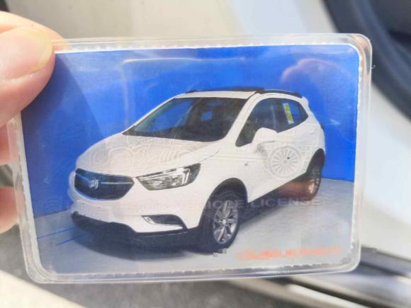 [合肥·皖A] 二手别克昂科拉2018款 18T 自动两驱都市领先型