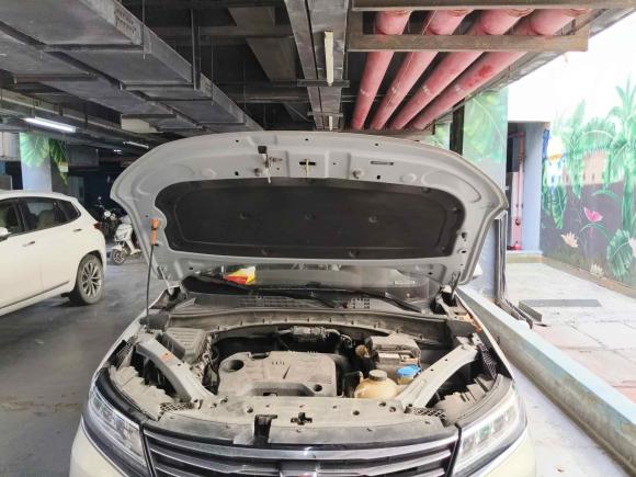 [上海·沪C] 二手荣威荣威RX52020款 20T 自动4G互联超越旗舰版