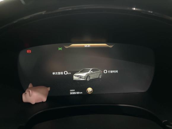 [西安·陕A] 二手吉利汽车博瑞新能源2018款 1.5T PHEV 耀领版