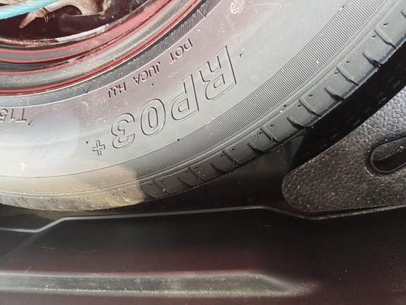 [杭州·浙F] 二手哈弗哈弗H62020款 1.5GDIT 自动铂金冠军版