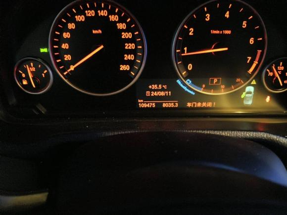 [青岛·鲁U] 二手宝马宝马X32016款 sDrive20i