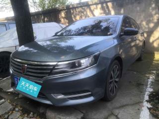 荣威荣威i62018款20T自动旗舰版