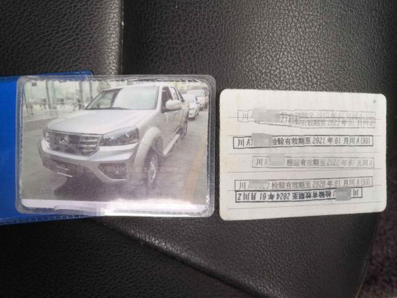 [成都·川A] 二手长城风骏52017款 2.0T欧洲版柴油四驱精英型大双排GW4D20B