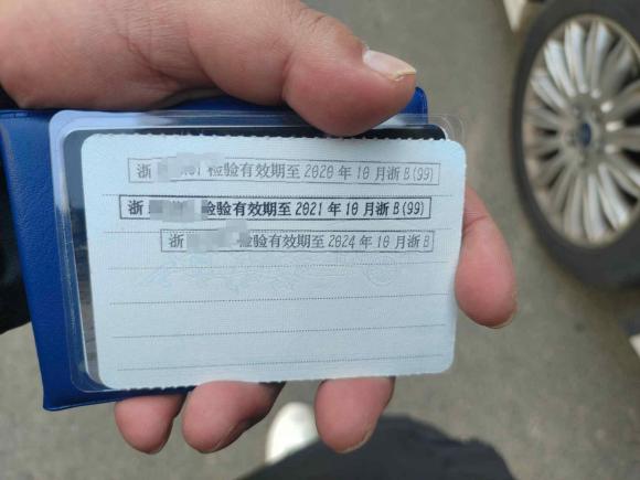 [宁波·浙B] 二手福特蒙迪欧2013款 2.0L GTDi200时尚型