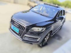 [南通·苏F] 奥迪奥迪Q72015款 40 TFSI 典藏型