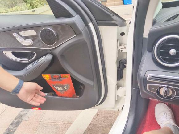 [嘉兴·浙F] 二手奔驰奔驰C级2015款 改款 C 200 L 运动型