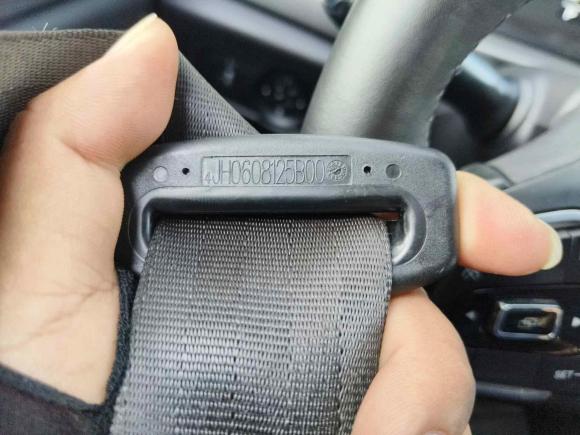 [宁波·浙B] 二手奇瑞艾瑞泽52021款 PRO 1.5L CVT青春版