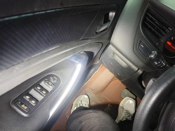 [上海·皖H] 二手雪铁龙雪铁龙C52014款 1.6T 自动尊享型