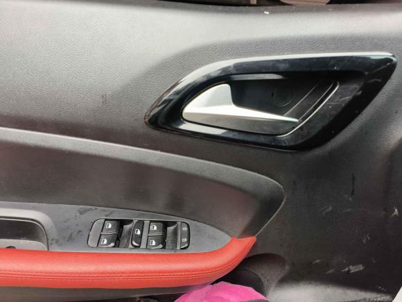 [义乌·浙G] 二手中华中华V32017款 1.5L 自动智能型