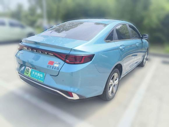 [宁波·浙B] 二手吉利汽车帝豪L HiP2022款 1.5TD-DHT Pro 100KM Super 净