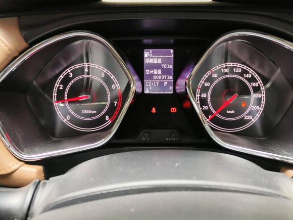 [成都·川A] 二手江汽集团瑞风S22017款 1.5L CVT豪华智能型