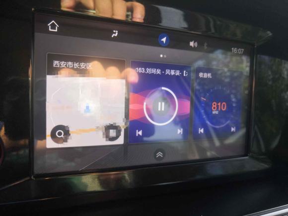 [西安·陕A] 二手广汽传祺传祺M62019款 270T DCT尊享版（六座）国VI