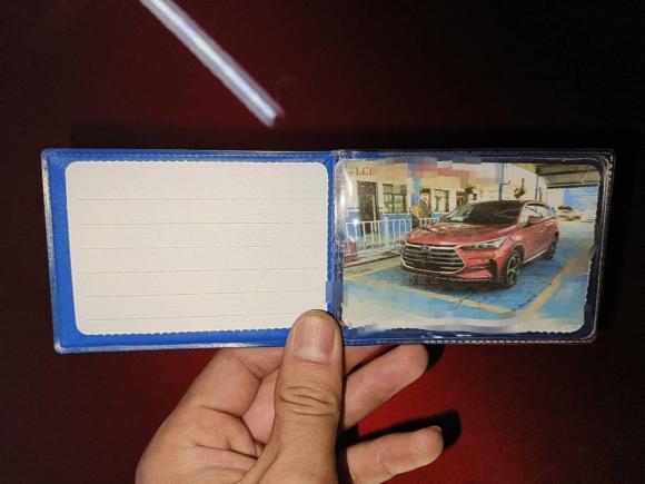 [西安·陕A] 二手比亚迪唐新能源2021款 DM-i 112KM 尊荣型