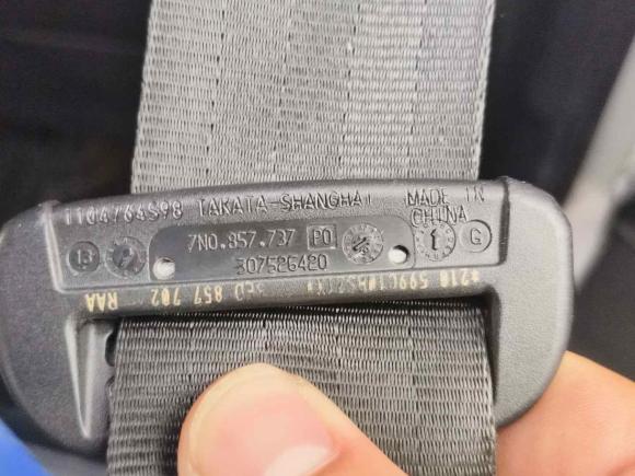 [南昌·赣A] 二手斯柯达明锐2018款 1.6L 自动豪华版