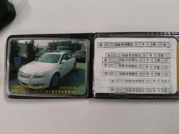 [杭州·浙A] 二手别克君威2011款 2.4L SIDI舒适版