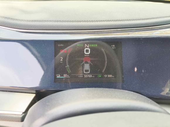 [武汉·鄂A] 二手比亚迪秦PLUS2021款 EV 500KM 豪华型