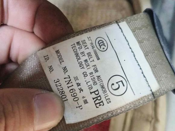 [南昌·赣A] 二手丰田汉兰达2012款 2.7L 两驱5座运动版