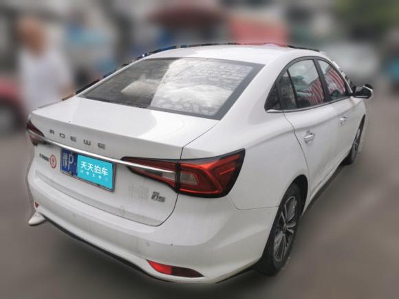 [台州·豫P] 二手荣威荣威i52019款 1.5L 自动4G互联领豪旗舰版