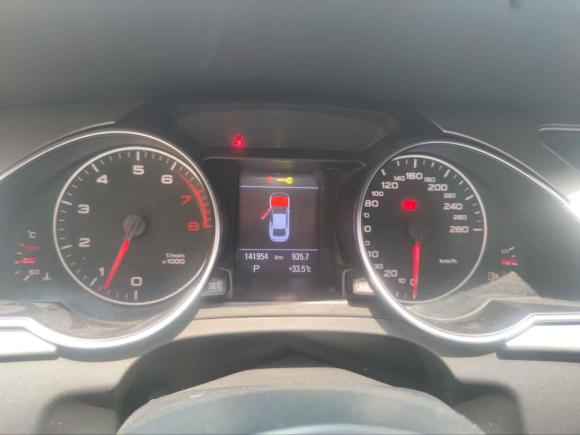 [嘉兴·浙F] 二手奥迪奥迪A52008款 3.2 coupe quattro