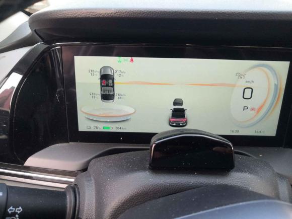 [成都·川A] 二手埃安AION S Plus2022款 70 智驾版