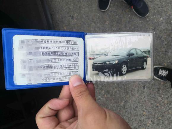 [嘉兴·浙F] 二手三菱翼神2010款 致尚版 1.8L 手动豪华型