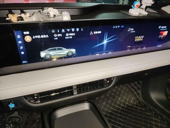 [南通·苏U] 二手福特蒙迪欧2022款 改款 EcoBoost 245 豪华型