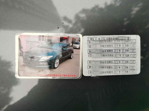 [西安·陕A] 二手大众一汽-大众CC2010款 2.0TSI 豪华型