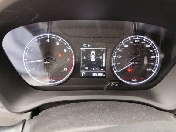 [南京·苏A] 二手吉利汽车远景X32021款 PRO 1.5L CVT尊贵型