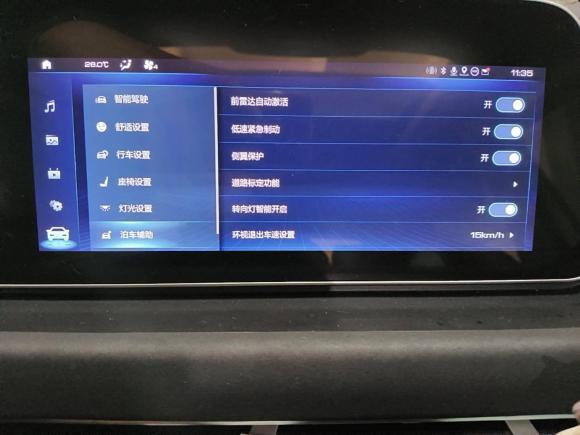 [苏州·苏E] 二手欧拉欧拉好猫2021款 400km标准续航 维纳斯版 三元锂