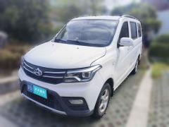 [杭州·湘N] 长安凯程欧诺S2019款 1.5L欧诺S标准型国VI JL473QG