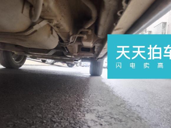 [嘉兴·浙F] 二手五菱汽车五菱宏光S32018款 1.5T 手动舒适型 国V