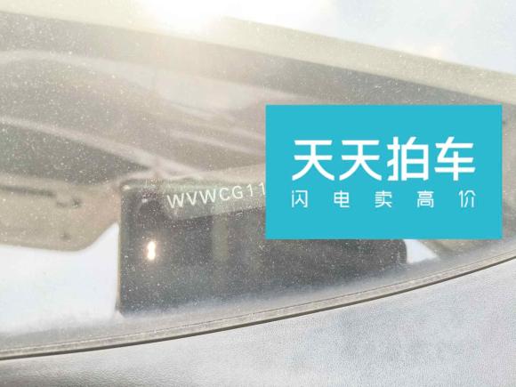 [广州·湘K] 二手大众甲壳虫2015款 180TSI