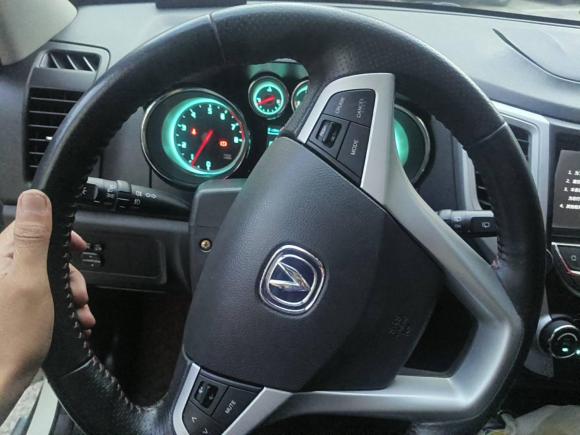 [深圳·粤B] 二手长安长安CS352015款 1.6L 自动豪华型 国V