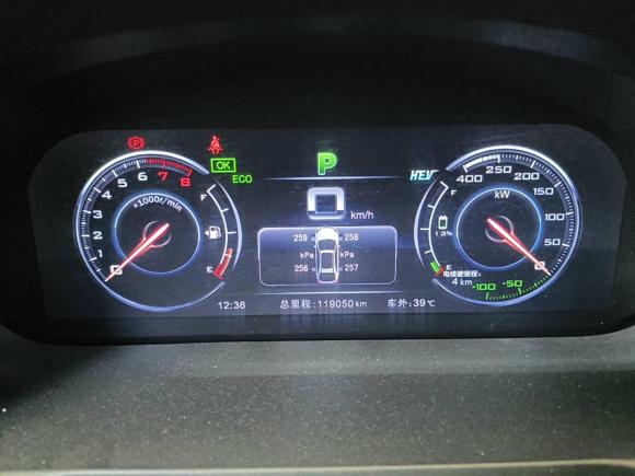 [武汉·鄂A] 二手比亚迪唐新能源2015款 2.0T 四驱旗舰型