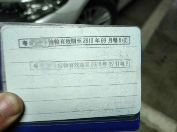 [深圳·粤B] 二手宝马宝马5系2014款 525Li 领先型