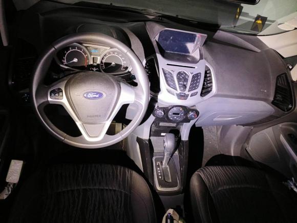 [常州·苏D] 二手福特翼搏2017款 1.5L 自动尊贵型