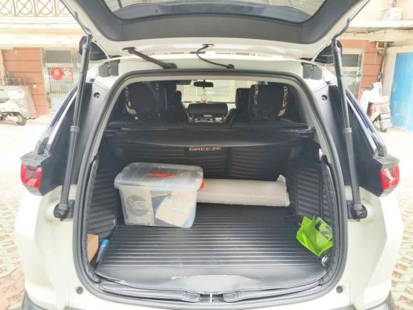 [南通·苏F] 二手本田皓影2020款 240TURBO CVT两驱尊贵版