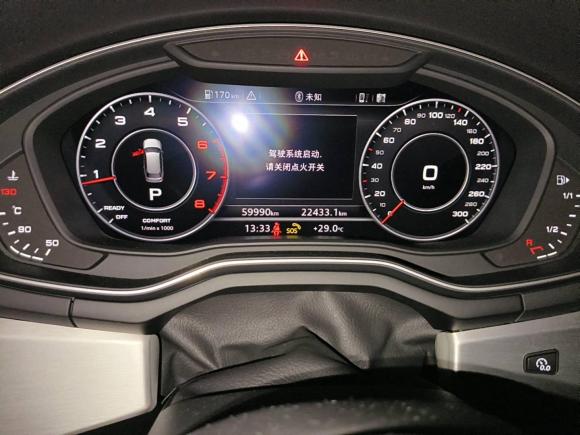 [上海·沪F] 二手奥迪奥迪A42020款 Avant 先锋派 40 TFSI 豪华动感型