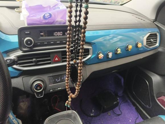 [南京·苏A] 二手北汽新能源北汽新能源EC32018款 灵动版