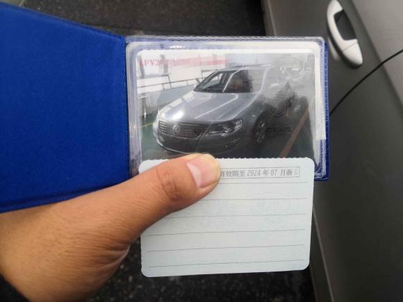 [义乌·浙B] 二手大众迈腾2007款 1.8TSI 自动舒适型