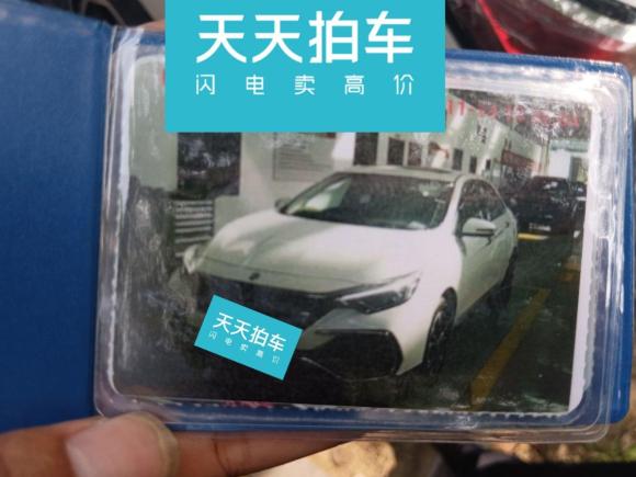 [苏州·苏E] 二手启辰启辰D60EV2019款 高续航智享版