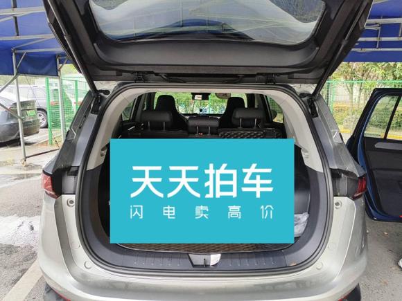 [上海·沪A] 二手威马汽车威马EX62020款 Plus 首发创始人版